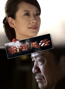 谈及为什么以这个故事作为其导演生涯的起步，宝拉说这其实是水到渠成的事情，她一直很关注女性的职场、社会和个人情感困境，无论是过去自己作为演员还是编剧，在很多参与的作品中，都在探讨相似的主题。