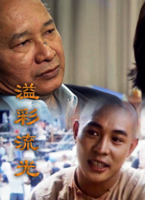 在接下来的十天时间里，将有24部电影进入主竞赛单元角逐最高奖金熊奖。