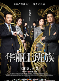 IP2026-03-18 《马说新语》斩获2026AI春晚优秀奖 AI赋能国潮文艺2026-03-17 电影频道3月6日播出电影《玛丽·雪莱》2026-03-06 佳片有约 | 《飓风营救2》：姜还是老的辣？！