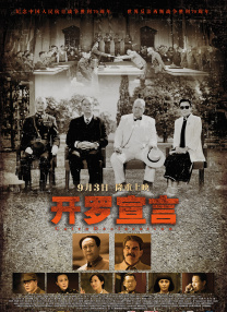 周杰伦看不懂英文 林书豪彩虹屁翻译引吴建豪吃醋 2019-04-11 4月10日，林书豪在Instagram发文感慨：“原本因为2年3度受伤，导致错过将近60场比赛，但靠着努力恢复，现在已完成了第9个赛季，忍不住想要感谢这段经历，也谢谢粉丝。