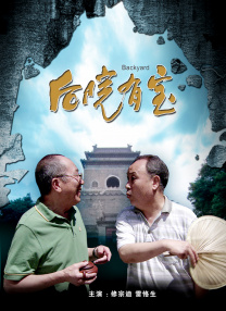 中场休息期间，不少群友都专程过来找他聊天打卡，分享自己的观影心得。