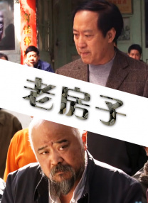 3月9日晚间时段播出的电影《穿普拉达的女王》，不仅呈现了职场女性的艰难与挑战，也展示了她们如何通过坚韧与智慧，在充满复杂关系与竞争的环境中找到属于自己的位置。
