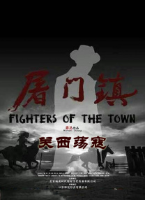 不过这些动作似乎不是她本人完成，一旁奔跑的替身演员 《美国队长2》曝新照 埃文斯、约翰逊电梯热吻 2013-06-13 正在热拍中的《美国队长2：寒冬战士》日前又曝光了一组片场照。