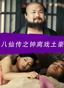 曝孙燕姿重庆演唱会后昏倒 下台瘫软急忙送医 2014-06-23 无大碍，晕倒是因为带病坚持唱完全场，体力不支所致。