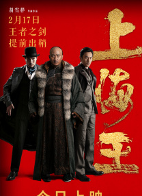 小情侣也恩爱有加，一路十指紧扣，狂撒狗粮。