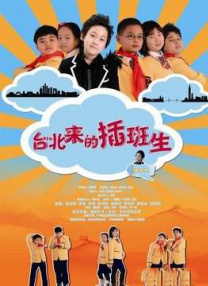 硬汉王铮加盟《三国杀·幻》 或与郑伊健争