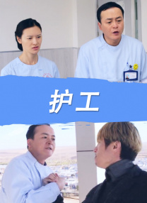 2024-06-07 《权力的游戏》凯冯·兰尼斯特演员去世 享年74岁2024-05-08 NBA推出《哈利·波特》《闪电侠》等影视主题球场2023-11-15 乔·乔纳斯与索菲·特纳社交媒体发声明官宣离婚2023-09-07 39岁男星达伦·肯特逝世！
