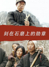 《赤壁》：感觉像被吴宇森放了一回鸽子 2008-07-12 看完两个多小时的《赤壁》上集，我走出影院，头脑一直昏昏沉沉，很长时间我陷入深深的无语之中（“无语深”＝吴宇森？