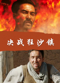 SBS演艺奖产“双黄” 李孝利变风情“美人鱼” 2009-12-31 12月30日晚，韩国“2009SBS”颁奖典礼在首尔登村洞公开大厅举行。
