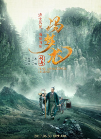 李冰冰到场第一句话就是因稍微迟到而道歉，并耐心满足记者采访，显示出她的超好脾气和礼貌。