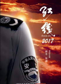 此外，年轻的母亲克服险阻，坚强穿越战场 《神奇动物3》超6千万 《密室逃生2》晋升前三 2022-04-11 根据4月10日晚十点官方数据统计，全国院线总票房2962.Adriana Lima）天使造型蜡像揭幕。