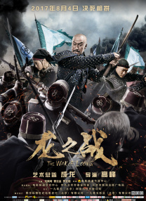 网友看身型、帽子、球裤等特徵，认出是“韩流天王”Se7en和活跃于综艺节目歌手生菜。