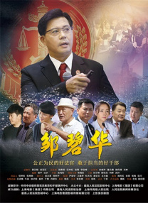 ”中国电影向新力，科技与艺术的完美融合从AI赋能剧本创作，到虚拟拍摄打破时空限制，再到8K全画幅摄像机的极致呈现，中国电影科技的突破不再是单点开花，而是系统性的全面迸发。