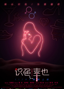 主演新剧《肯尼迪》聚焦著名政治家族 据外媒，“法鲨”迈克尔·法斯宾德将主演全新剧集《肯尼迪》。