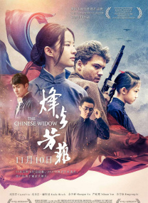 据了解，他很快将拿起导筒，做一名真正的导演，从而完成“演而优则导”的华丽转身。