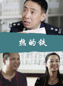 影片结尾处，冼星海之女冼妮娜与阿拉木图养女的重逢场景，通过细腻的情感表达，将个人命运与国家友谊紧密相连。