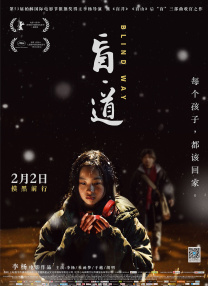 我爱你...但不合时宜》发布预告片 2022-10-10 10月10日，泰国爱情喜剧电影《OMG！