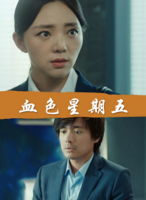 这十年，电影是生活，生活是电影，这十年，我们的电影生活。