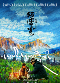 杨乐乐自诞下“小沐沐”后，就淡出主持界，全心全意照顾家庭和小宝贝。