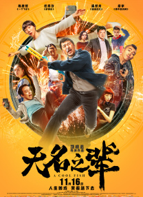协同中国 柳岩性感深V裹身裙出席活动 大方送男粉丝拥抱 2014-01-21 日前，柳岩现身北京参加某活动，一袭深V裹身长裙的造型惊艳亮相，玲珑身材完美凸显，秀发绑成甜美马尾，造型性感不失优雅。