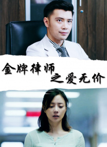 《终极名单》根据杰克·卡尔的同名畅销小说改编，由安东尼·福奎阿执导，大卫·迪吉利奥撰写剧本并担任运作人。