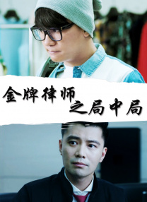 姚晨现身医院全副武装 身体状况亮红灯引人担忧 2019-05-30 近日，有媒体拍到姚晨带助理现身医院。