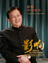 许光汉约道枝骏佑自驾游2024-03-28 《Mars-零之革命》活动 道枝骏佑和“狂粉”调情2024-01-12 道枝骏佑《Mars-零之革命》开机 解锁金发新造型2023-12-19 电影频道12月4日13:20播出阿部宽《祈祷落幕时》2023-12-04 热门新闻 食物和爱都不可辜负！