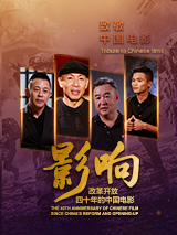 从专业角度看，在以男性为主导的金融圈中，女性为了站稳脚跟往往会隐藏情绪，在做重大决策时会更加慎重和理性。