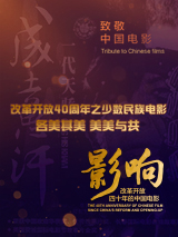 JURASSIC WORLD REBIRTH），影片由加雷斯·爱德华兹执导，《侏罗纪公园1、2》编剧大卫·凯普编写剧本，史蒂文·斯皮尔伯格 西川美和新片定名《美好的世界》 役所广司担主演 2020-07-08 日前，西川美和（《摇摆》）执导的新片正式定名为《美好的世界》（すばらしき世界）。