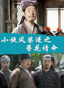 詹姆斯·卡梅隆谈未拍成的《蜘蛛侠》电影 2021-12-08 詹姆斯·卡梅隆谈到《星战7》 认为新作缺乏创新 2016-06-29 《星球大战7：原力觉醒》在上映后打破了多项票房纪录，得到了积极地评价，并开创了这一系列的新时代，然而这部作品却没能打动著名导演詹姆斯·卡梅隆。