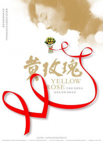 屡次在春节档为观众带来欢乐和热血的“赛场老友”张驰（沈腾 饰），将闯入人生新赛段，迎接意想不到的新挑战。