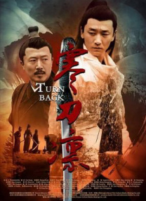 那些年，我们或许曾像《独一无二》里的女孩一样，倔强地想要证明自己的与众不同；也曾如《猎金游戏》里的职场精英，每天充满斗志，被现实撞得浑身是伤也不肯认输；还有更多平凡的人和《水饺皇后》一样，为了在异乡活下去，选择在烟火气中熬煮人生。