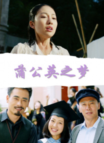 2025-01-13 据外媒报道，《小丑回魂》衍生剧《欢迎来到德里镇》预计将于9月播出。