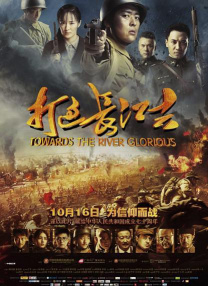在这款仅有23秒的预告片中，俄罗斯特工训练学校的教育方法得以曝光，詹妮弗·劳伦斯在此系统学习了近战格斗、密码破译和勾引异 《饥饿游戏2》西班牙首映 劳伦斯低胸礼服出席 2013-11-14 当地时间10月13日，电影《饥饿游戏2：星火燎原》的主创们来到西班牙马德里，出席电影首映礼。