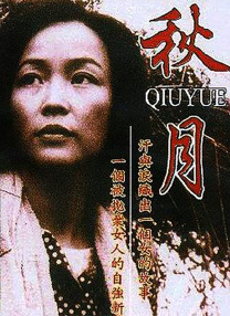 杨幂纽约时装周首秀获赞 温婉优雅倍显东方风情 2013-09-11 作为纽约时装周中压轴亮相的中国明星，杨幂的行程一直备受关注，这位被某品牌盛情邀请为2014春夏场首排嘉宾的时尚宠儿，将会以怎样的造型亮相纽约，成为了时尚界和娱乐圈的一大期待。