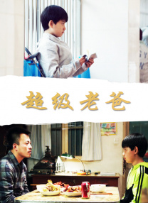 主演新剧《肯尼迪》聚焦著名政治家族 据外媒，“法鲨”迈克尔·法斯宾德将主演全新剧集《肯尼迪》。