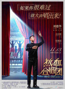 马怀龙 2024-04-18 《龙女孩》预告海报双发 李小龙迷妹大战恶势力 2022-07-13 距离电影《龙女孩》的全球上映还有倒计时两天时间，官方正式曝光了影片的终极预告和终极海报，让期待已久的影迷稍稍“解渴”后，再次焦急地期盼着影片于7月15日的全球公映。