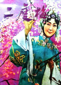 于子洋受邀出席品牌活动 驼色系造型尽显秋日柔美 2018-10-22 杨洋：于途之后 2022-01-15 于子洋《如懿传》初上线 靠刘海承包弹幕圈粉无数 2018-09-03 由周迅、霍建华、于子洋等人主演的《如懿传》正在热播中，目前该剧播放量已突破20亿。