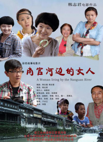 电影VS科学：侏罗纪竟颠覆科学界？