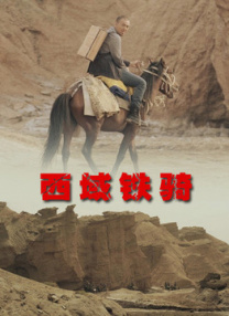 陈柏霖身为该活动品牌的代言人，当天一身休闲装扮现身，青春活动力十足，一亮相就引来女粉丝们的尖叫。