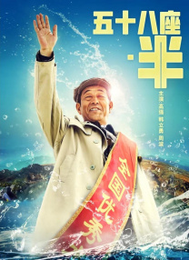 作为演员的话，可能需要去进入别人的人生，所以在这个过程当中，不同的时代，不同的经