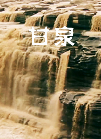 临近金像奖，刘嘉玲直言对老公梁朝伟拿奖有绝对的信心。