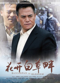 该形象源自英国作家玛丽·雪莱于 1818 年创作的长篇小说《弗兰肯斯坦》。