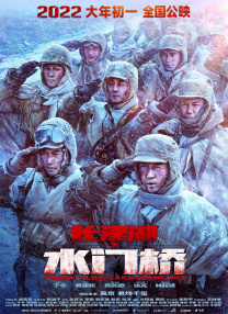回应催生三胎:我回去再让我爸努努力 2021-07-14 日前，在节目《五十公里桃花坞》中，宋丹丹和周杰表示现在国家开放三胎了，跳过催婚直接催郭麒麟生三胎。