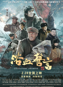相信那会是一个充满惊喜的未来。