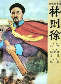 现场目击者称，最初他们认为帕克斯已在事故中丧生，因为发现他倒在地上已经没有了生命迹象， 直到医护人员到达现场，帕克斯才恢复意识，头部明显受伤，并表示“臀部疼痛”，因此紧急送往洛杉矶一家医院接受治疗。