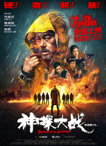 它凭什么是开年的最强黑马？