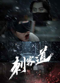 迪士尼新作聚焦创始人华特·迪士尼 讲述乐园起源 2021-10-12 迪士尼正在制作一部关于创始人华特·迪士尼建造迪士尼乐园的电影，该片将上线Disney+。