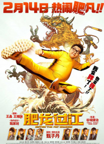 而和吴磊合作多次的何炅何老师也在第一时间送上自己特别的祝福。