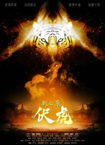 这25年间，我们看着那群小演员长大、变老，甚至目送一些老戏骨如玛吉·史密斯、迈克尔·刚本、艾伦·瑞克曼、罗彼·考特拉尼的离开。
